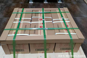 台州路桥机场托运酒水【机场货运当天